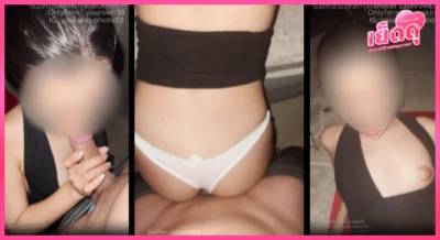 คลิปหลุด yourskin33 เย็ดน้องหินอ่อนรอบ 3 เอาท์ดอร์หัวค่ำก่อนเที่ยวผับ แหวกกางเกงในกระแทกหีโหด ติ้วหีบีบคอชักแตกคาปากอย่างดิบ!