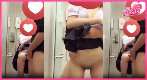 Onlyfans khunmheenew คลิปโป๊ไทย พี่หมีจัดเต็มสาวคอสเพลย์ชุดนักเรียน ถกกระโปรงยืนเด้าในห้องน้ำ ท่าหมาซอยเน้น น้องครางเบาๆ เสียงจริงลั่นทุกจังหวะ